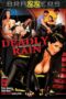 Deadly Rain (2016)