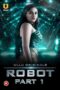 Robot (2021)