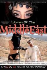 Women Of The Middle East (2015)