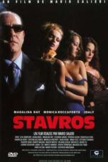 Stavros (1999)