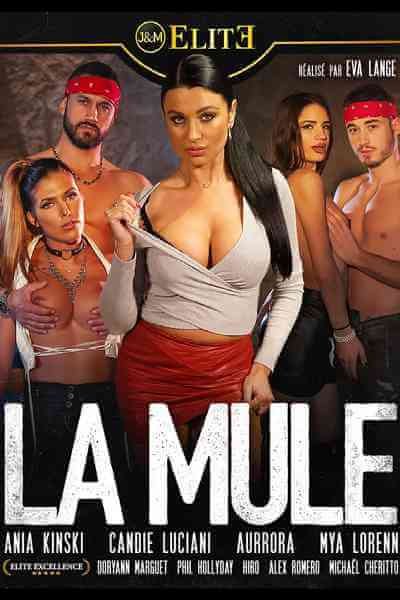 Movie 2