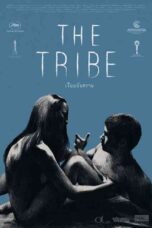 The Tribe (2014)