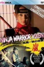 Ninja Pussy Cat (2003)