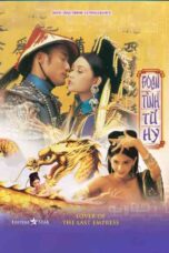 Lover of the Last Empress (1995)