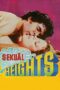 Sexual Heights (1981)