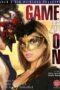 Game On (2014)