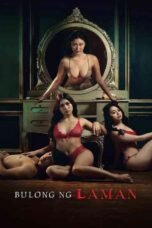 Bulong Ng Laman (2025) Bulong Ng Laman (2025)
