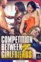 Competition Between Girlfriends (2025) Competition Between Girlfriends (2025)
