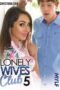 Lonely Wives Club 5 (2022)